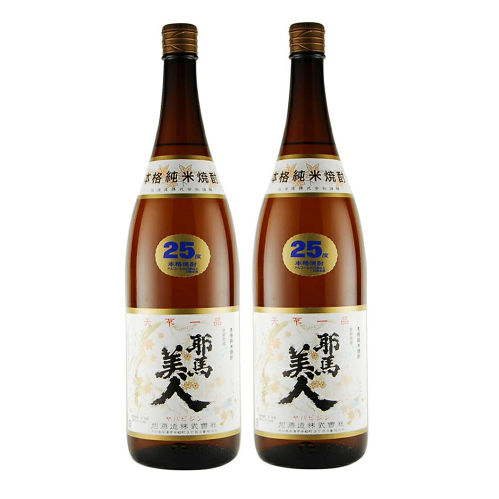 旭酒造 耶馬美人 ( やばびじん ) 米 25° 1800mlx2本セット【条件付き送料無料】