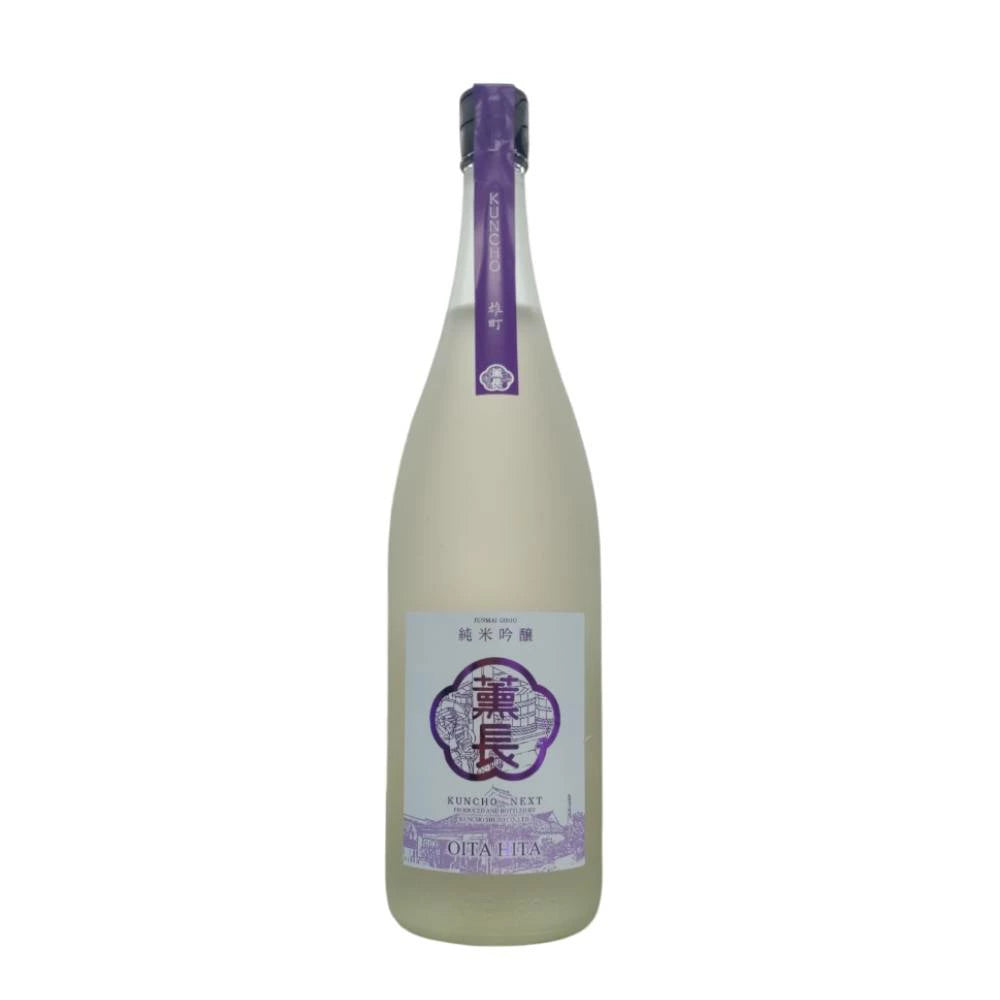 日本酒 クンチョウ酒造 KUNCHO NEXT 純米吟醸 雄町 生 17° 1800ml 【常温便にて発送】