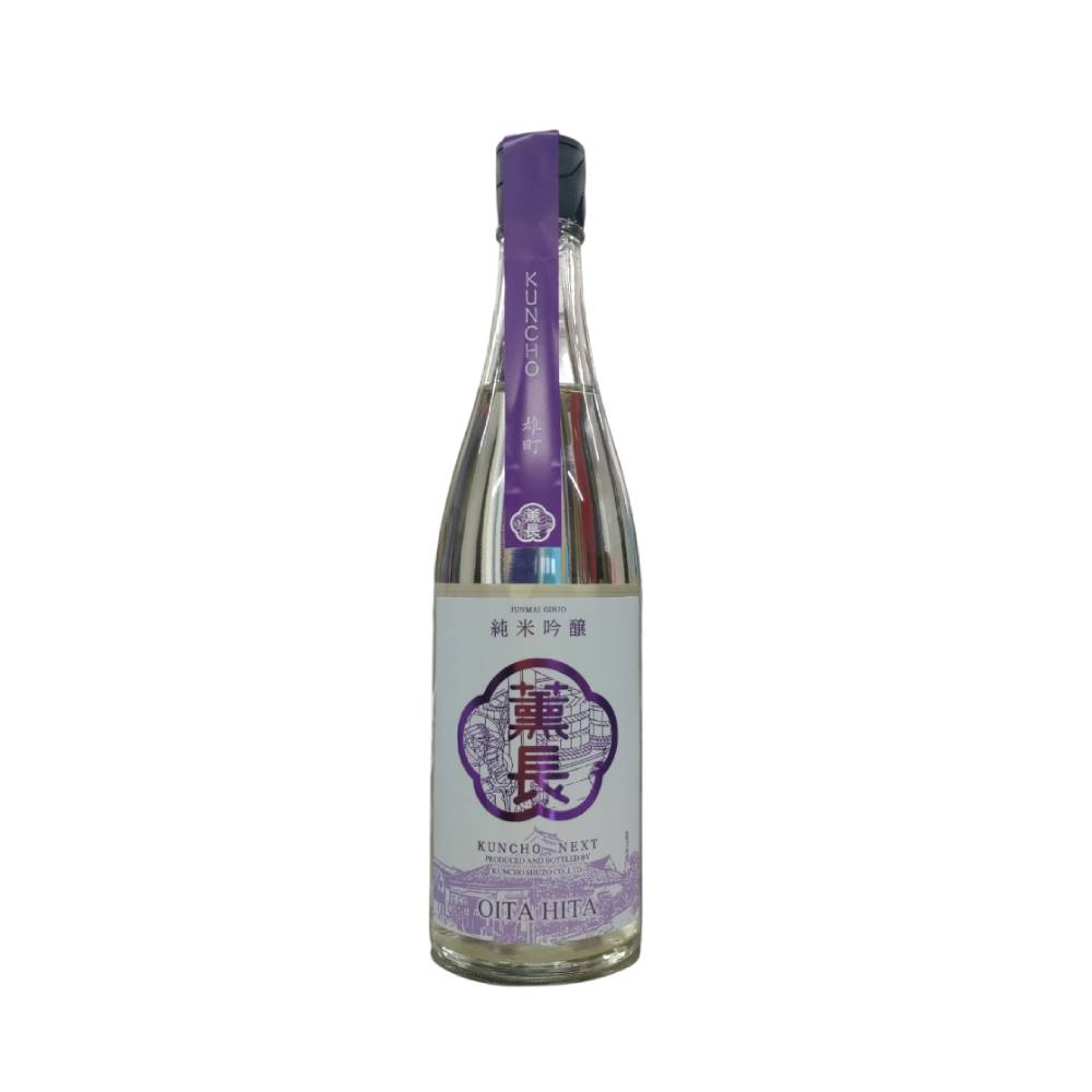 日本酒 クンチョウ酒造 KUNCHO NEXT 純米吟醸 雄町 生 17° 720ml 【常温便にて発送】