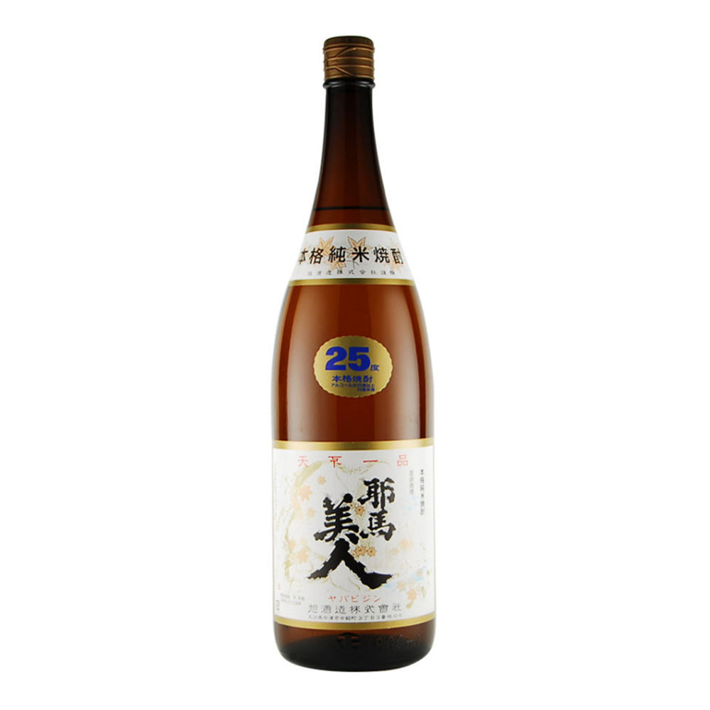旭酒造 耶馬美人 ( やばびじん ) 米 25° 1800mlx2本セット