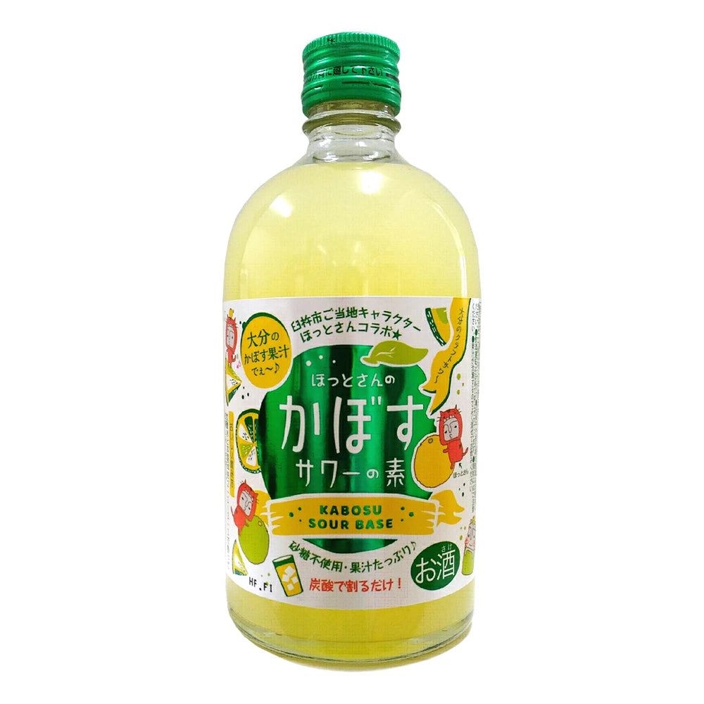 藤居酒造 ほっとさんの かぼすサワーの素 25° 500ml ≪砂糖不使用・果汁たっぷり 炭酸で割るだけ≫