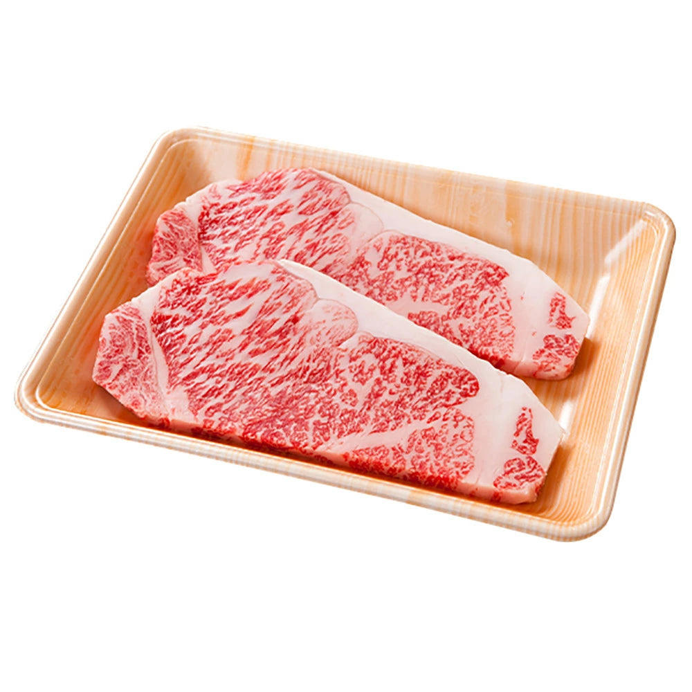 お肉 大分県産 おおいた和牛 サーロインステーキ 230g ×2枚 ≪ 条件付き送料無料 ≫【 産地直送商品 】