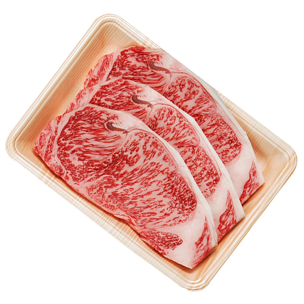 お肉 大分県産 おおいた和牛 サーロインステーキ 150g ×3枚 ≪ 条件付き送料無料 ≫【 産地直送商品 】