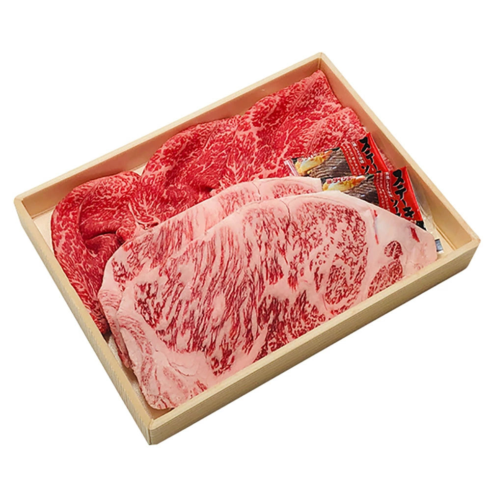 お肉 大分県産 おおいた和牛 サーロインステーキ 180g ×2枚 + おおいた和牛 肩すき焼用 200g ≪ 条件付き送料無料 ≫【 産地直送商品 】