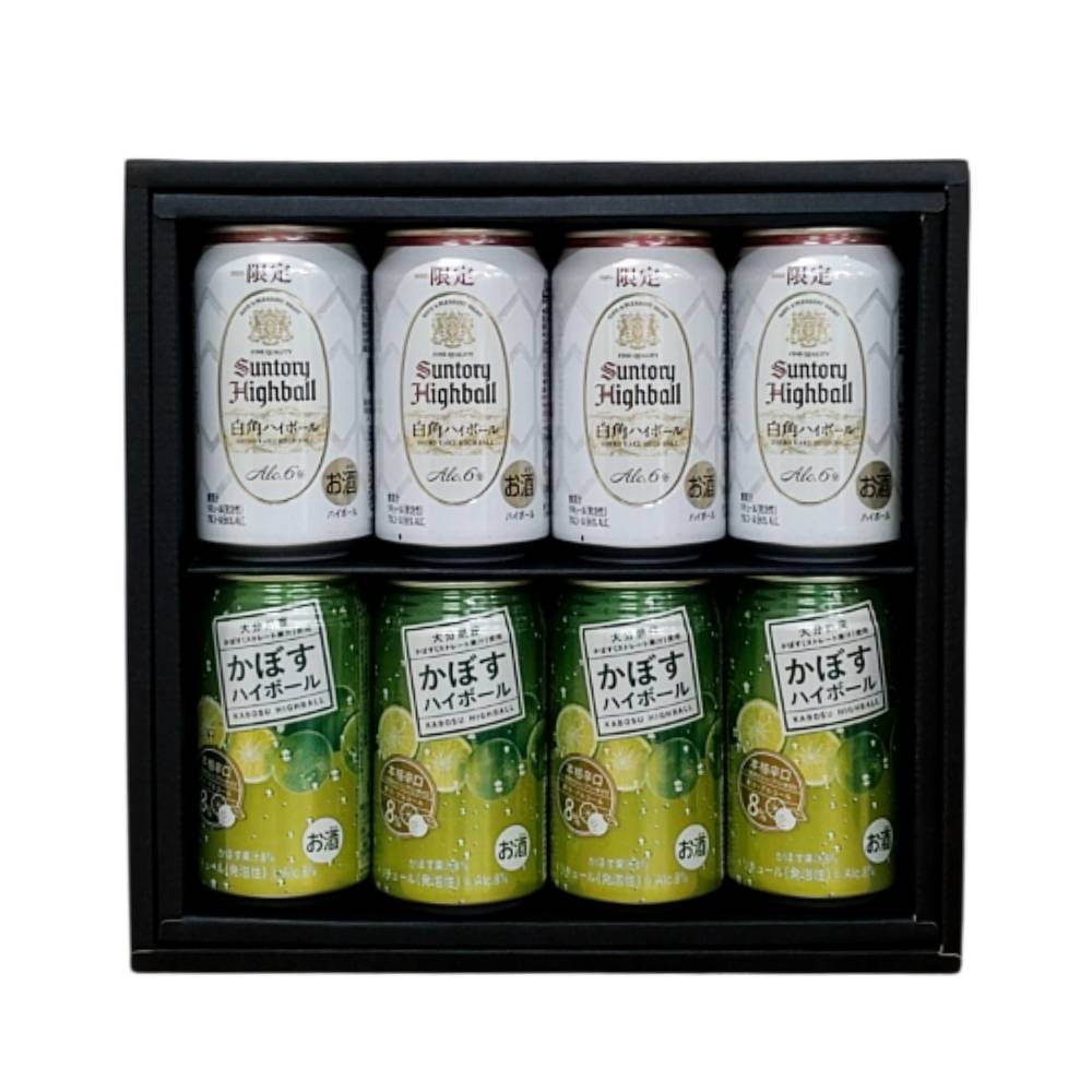 【ギフトボックス入 / 8缶セット】 サントリー 白角ハイボール 350ml ≪ 数量限定 ≫ x 4本 & JAフーズおおいた かぼすハイボール 340ml x 4本