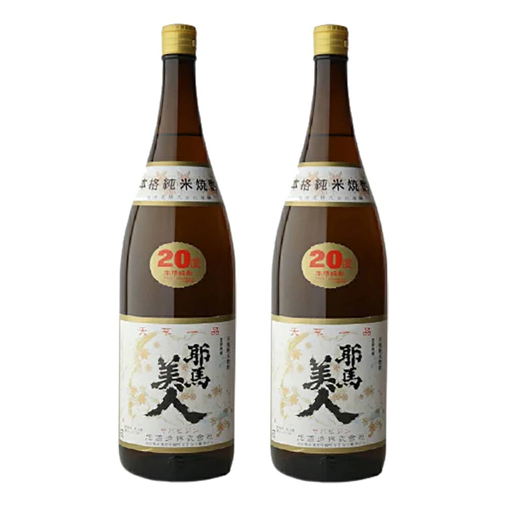●2本セット 旭酒造 耶馬美人 ( やばびじん ) 米 20° 1800ml 【 送料無料 (北海道・東北・沖縄を除く) 】