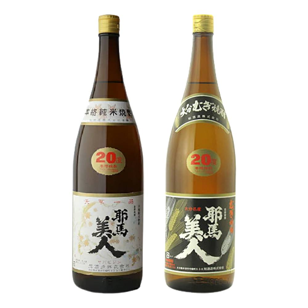 ●2本セット 旭酒造 耶馬美人 ( やばびじん )20° 1800ml 米 麦 飲み比べ 【 送料無料 (北海道・東北・沖縄を除く) 】
