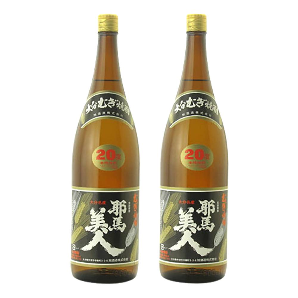 ●2本セット旭酒造 耶馬美人 ( やばびじん ) 麦 20° 1800ml 【 送料無料 (北海道・東北・沖縄を除く) 】