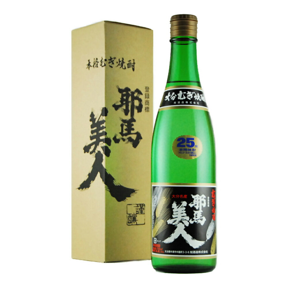 お酒 ギフト 旭酒造 耶馬美人 ( やばびじん ) 麦 25° 720ml ≪専用カートン入り≫