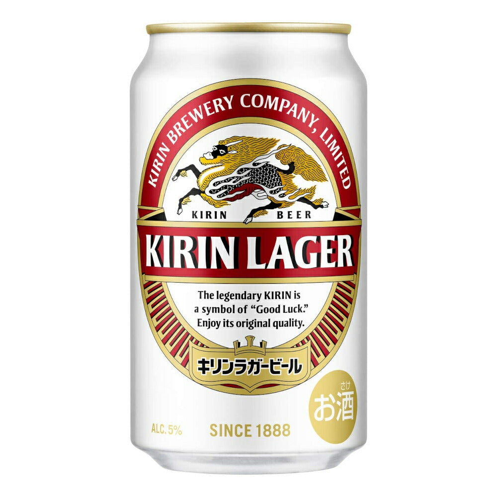 お酒 ギフト キリン ラガー 350ml ケース ( 24本入り )【お取り寄せ】
