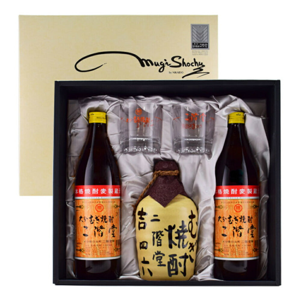 お酒 ギフト 二階堂酒造 二階堂 麦焼酎 KQ セット ( 吉四六 壷 720ml & 二階堂 20° 900ml×2 & グラス×2 ) 【 包装して発送 】