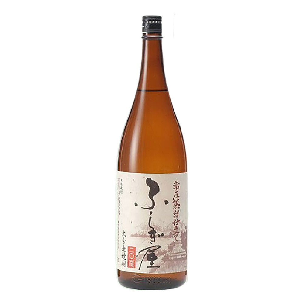 お酒 焼酎 ギフト 藤居酒造 ふしぎ屋 20° 1800ml 【大分発!世界が認めた麦焼酎!国際味覚審査機構”iTQiにて最高評価「三ツ星」連続受賞】