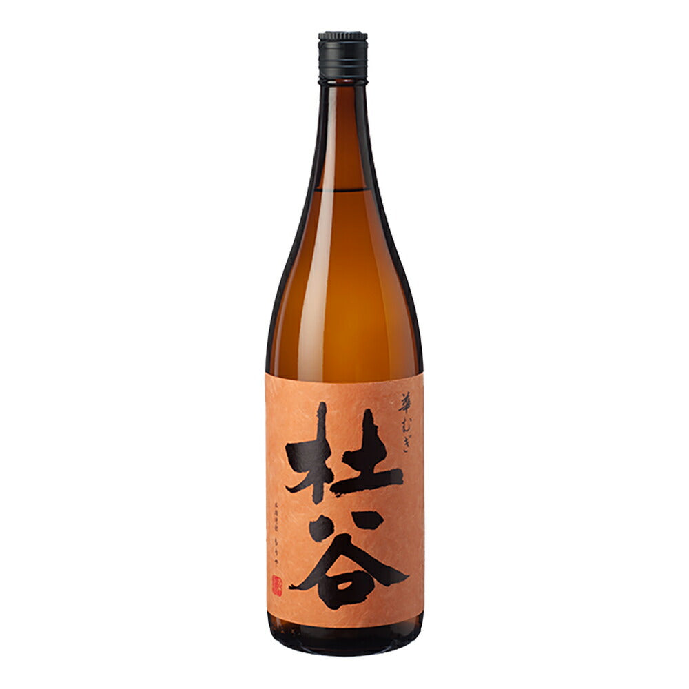 お酒 焼酎 ぶんご銘醸 大分むぎ焼酎 華杜谷 黄麹 華酵母 減圧蒸留 25° 1800ml ≪ なでしこ酵母 ≫