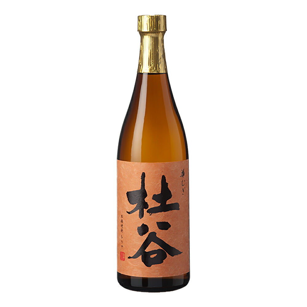 お酒 焼酎 ぶんご銘醸 大分むぎ焼酎 華杜谷 黄麹 華酵母 減圧蒸留 25° 720ml ≪ なでしこ酵母 ≫