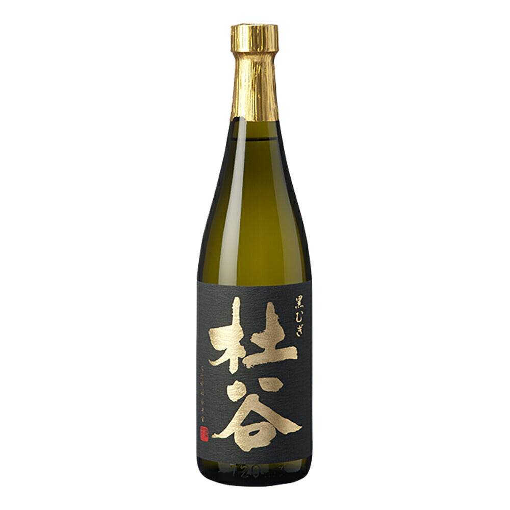 お酒 焼酎 ぶんご銘醸 大分むぎ焼酎 黒杜谷 黒麹 常圧蒸留 25° 720ml ≪ 国産はだか麦使用 ≫