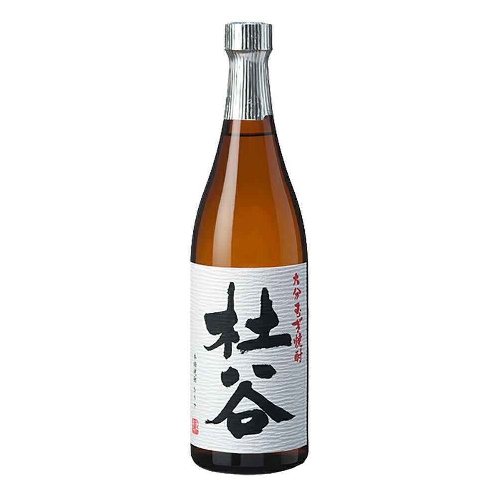 お酒 焼酎 ぶんご銘醸 大分むぎ焼酎 白杜谷 白麹 荒濾過 減圧蒸留 25° 720ml ≪ 佐伯産麦使用 ≫