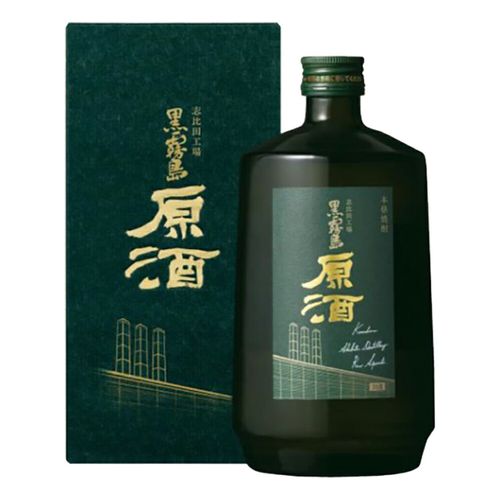 お酒 ギフト 霧島酒造 志比田工場 黒霧島 原酒 36° 700ml ≪ 箱入り ≫