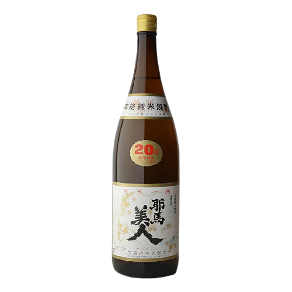 お酒 ギフト 旭酒造 耶馬美人 ( やばびじん ) 米 20° 1800ml