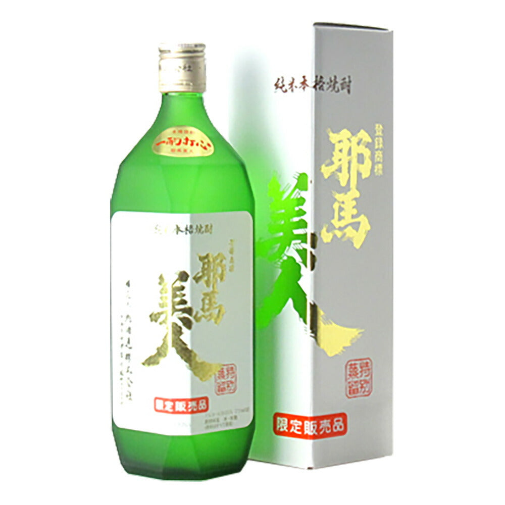 お酒 ギフト 旭酒造 純米本格焼酎 耶馬美人 特別蒸留 25° 720ml