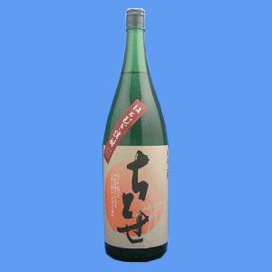 お酒 ギフト 藤居醸造 ちとせ はと麦 25° 1800ml