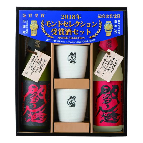 お酒 ギフト 老松閻魔 赤&黒 陶器付き2本セット ( ECS )【条件付き送料無料】