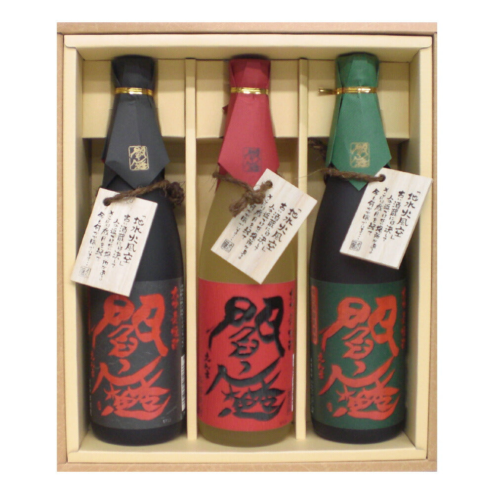 お酒 ギフト 老松酒造 閻魔 赤・黒・緑 25° 720ml ≪ かぶせ箱入り 3本セット ≫【 条件付き送料無料 】