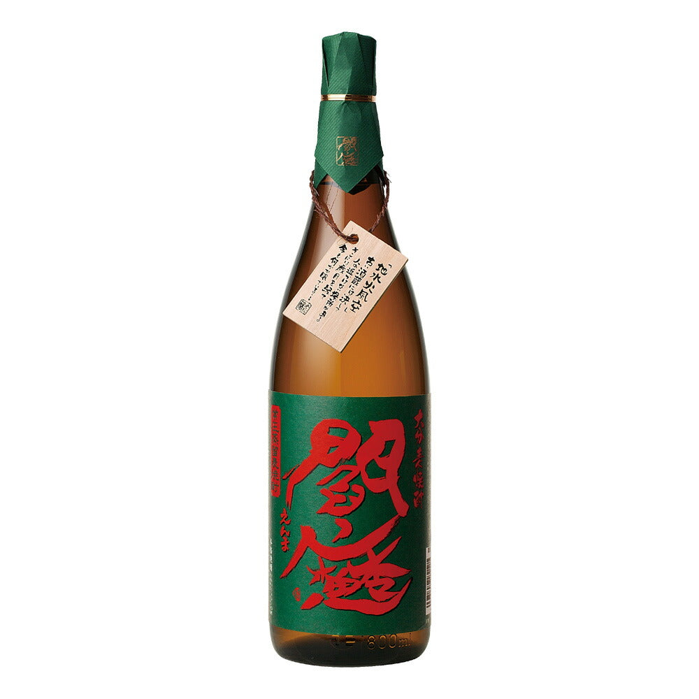 お酒 ギフト 老松酒造 閻魔 ( 緑 ) 25° 1800ml ≪超個性的玄人様専用品 常圧蒸留≫