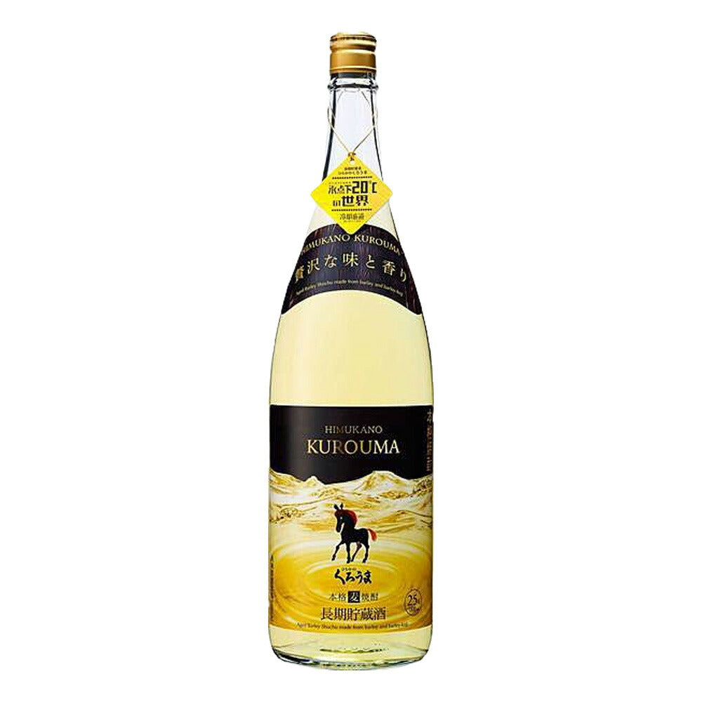 お酒 焼酎 ギフト 神楽酒造 本格麦焼酎 くろうま 長期貯蔵 25° 1800ml