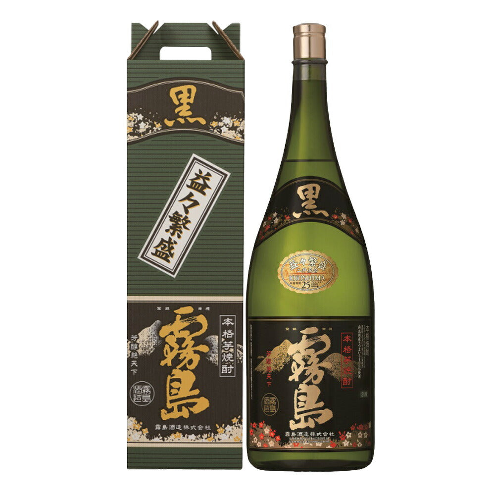 霧島 酒造 黒霧島 25° 4500ml ≪ 益々繁盛 二升五合ボトル≫