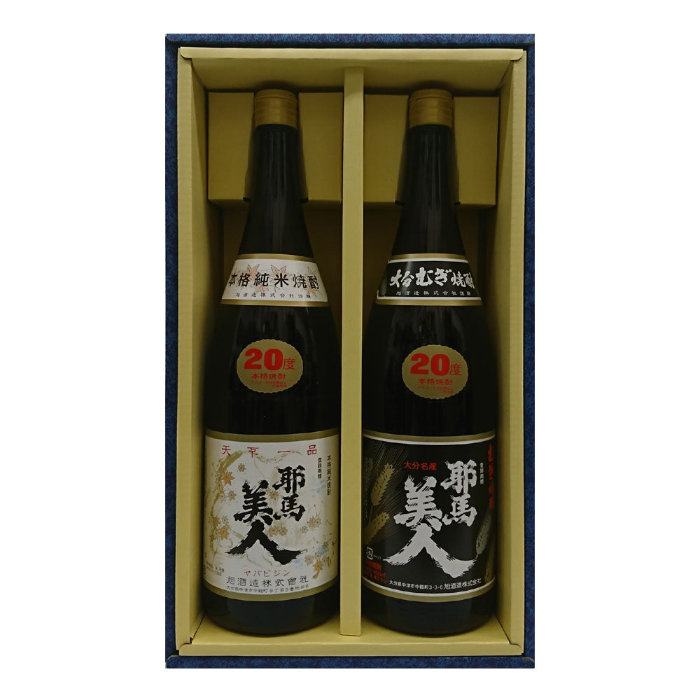 お酒 ギフト 耶馬美人 米 20° 1800ml & 耶馬美人 麦 20° 1800ml ≪かぶせ箱入り 米麦2本セット≫【条件付き送料無料】
