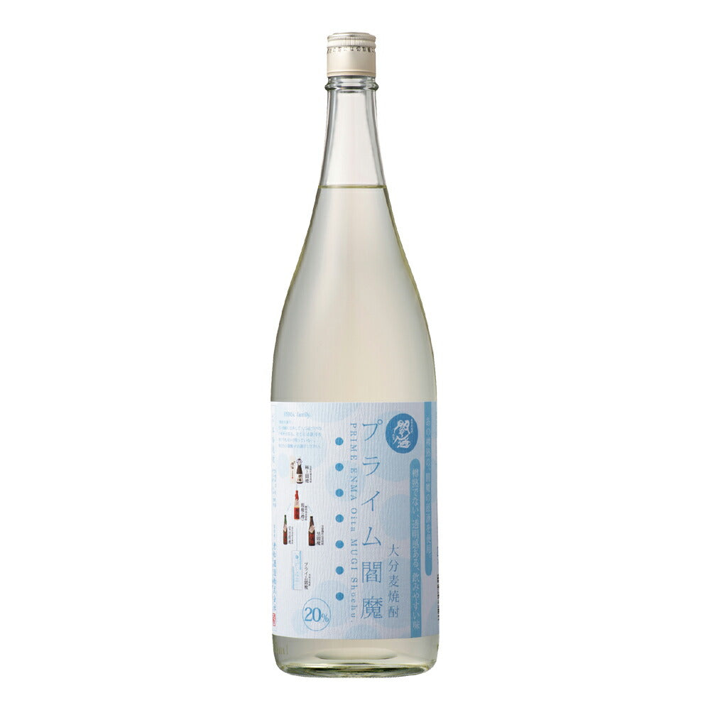 お酒 ギフト 老松酒造 本格麦焼酎 プライム閻魔 20° 1800ml