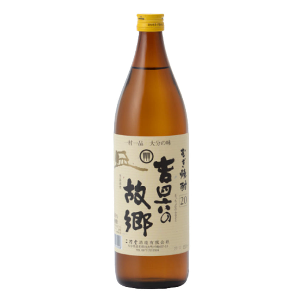 お酒 ギフト 酒 二階堂酒造 吉四六の故郷 ( きっちょむのふるさと ) 20° 900ml ≪一村一品 大分の味≫