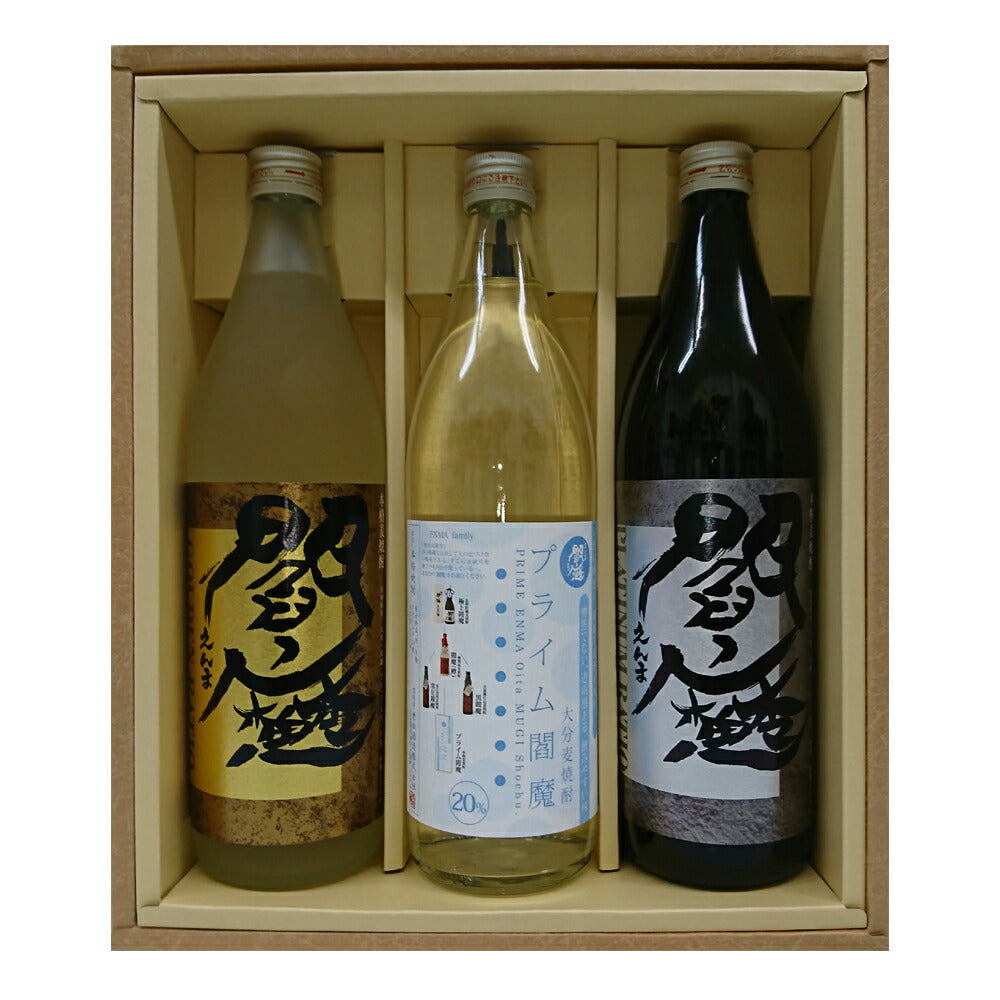 お酒 ギフト 老松酒造 ゴールド閻魔 20° 900ml & プラチナ閻魔 20° 900ml& プライム閻魔 20° 900ml ≪かぶせ箱入り 大分限定麦3本セット≫【条件付き送料無料】