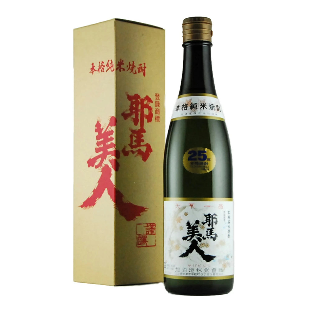 耶馬美人 米 25° 720ml & 耶馬美人 麦 25° 720ml 飲み比べセット <専用カートン入り>
