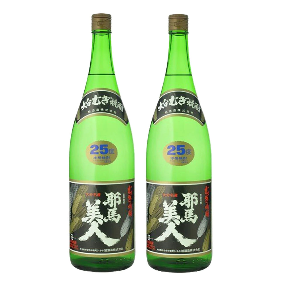 プレミア焼酎【真鶴10周年記念ボトル】透明デキャンタ 楽天市場】萬膳 デキャンタ（ブランド万膳酒造）の通販