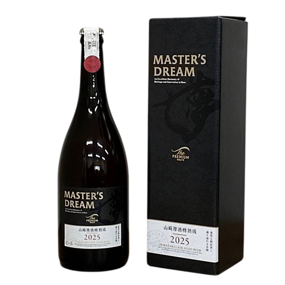サントリー ザ プレミアム モルツ マスターズドリーム ( 山崎原酒樽熟成 ) 2025 715ml ≪ 箱入り 数量限定 ≫