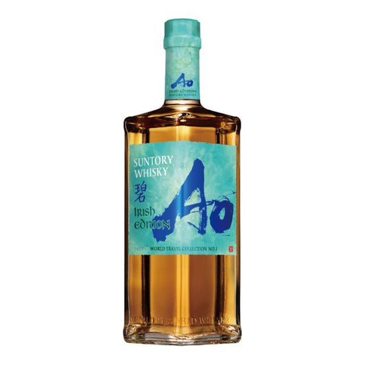 サントリー ワールドウイスキー 碧 Ao ( アオ ) アイリッシュ エディション 43° 700ml ≪  箱無し 数量限定 ≫