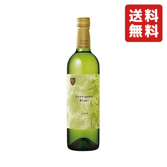 三和酒類 安心院葡萄酒工房 安心院ワイン ソーヴィニヨン・ブラン ( 白 ) 10.5° 750ml