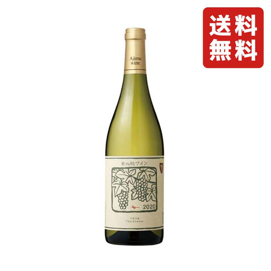 三和酒類 安心院葡萄酒工房 安心院ワイン シャルドネ イモリ谷 ( 白 ) 12.5° 750ml