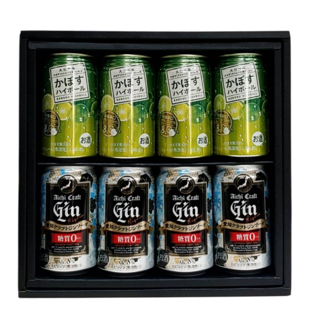【ギフトボックス入 / 8缶セット】 JAフーズおおいた かぼすハイボール 340ml  x 4本 & 清洲桜醸造 愛知クラフトジン キヨス ソーダ  350ml  x 4本【 お酒 ギフト プレゼント 誕生日 クラフトジン ジンソーダ 地酒 クラフトスピリッツ 家飲み 甘くないお酒 大人の晩酌 】