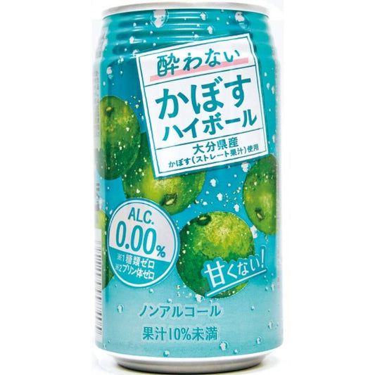 ノンアルコール JAフーズおおいた 酔わないかぼすハイボール 340ml ケース ( 24本入り ) ≪アルコール0.00%  ≫
