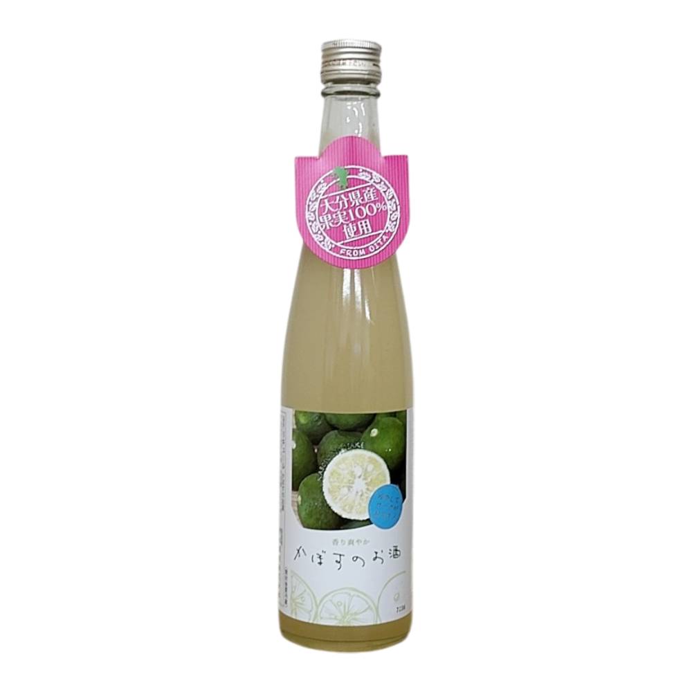 九州産フルーツのお酒飲み比べ5本セット【 果実酒 5本セット かぼす 梨スパークリング デコポン いちご あまおう ネコラベル 日向夏 柑橘リキュール 飲み比べ 老松酒造 堤酒造 やまや蒸留所 やまやにゃん 家飲み ギフト 】