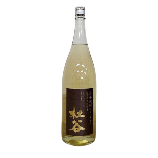 ぶんご銘醸 大分むぎ焼酎 長期貯蔵杜谷 28° 1800ml