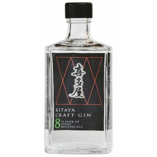 喜多屋 KITAYA CRAFT GIN 8（キタヤ クラフトジン エイト）45度 500ml