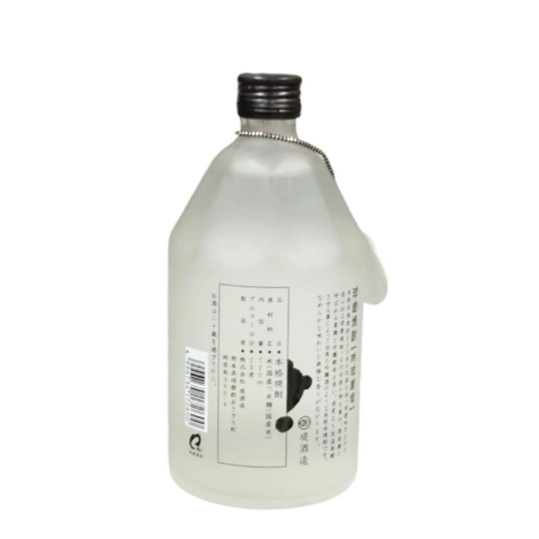 堤酒造  [本格米焼酎] 吟球磨 堤 25度 720ml