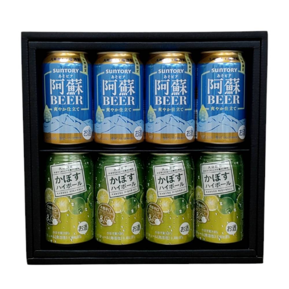 【ギフトボックス入 / 8缶セット】ビール 九州限定 熊本工場謹製 サントリー 阿蘇 BEER (あそビア)  350ml ≪ 数量限定  ≫ x 4本 & JAフーズおおいた かぼすハイボール 340ml x 4本