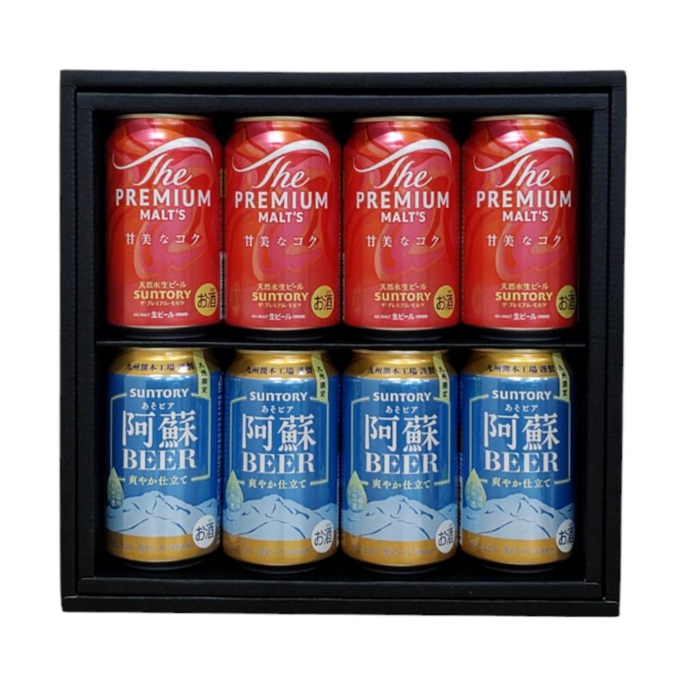 【ギフトボックス入 / 8缶セット】ビール 九州限定 熊本工場謹製 サントリー 阿蘇 BEER (あそビア)  350ml ≪ 数量限定  ≫ x 4本 & ザ・プレミアム・モルツ 甘美なコク 350ml x 4本