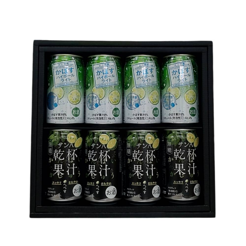 ギフトボックス入り 九州限定 チューハイ (ハイボール) 8本セット JAフーズおおいた かぼすハイボールライト 340ml x 4本 サンA 乾杯果汁 へべす 無糖 5％ 350ml 350ml x 4本 【 お酒 ギフト 誕生日 プレゼント 】
