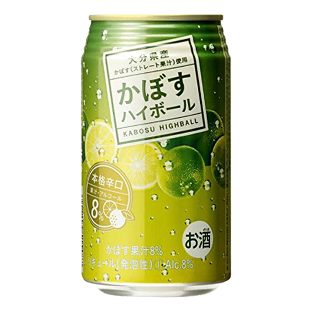 ギフトボックス入り 6本セット JAフーズおおいた かぼすハイボール 340ml x 6本