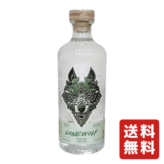 ローンウルフ メキシカンライム Lonewolf Mexican Lime Gin 38° 700ml